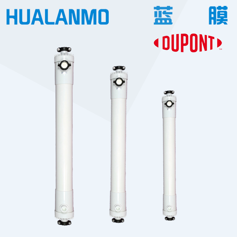 杜邦SFP-2880 UF超滤膜