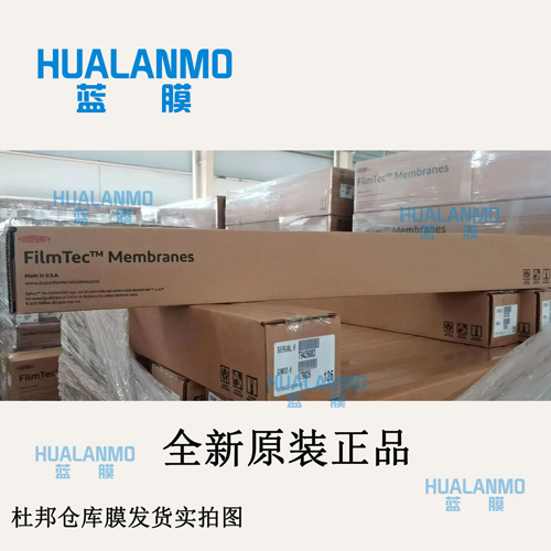 杜邦陶氏在中国有工厂吗？