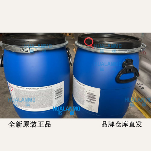 显示面板LCD需超纯水产出稳定需要用哪些水处理耗材？