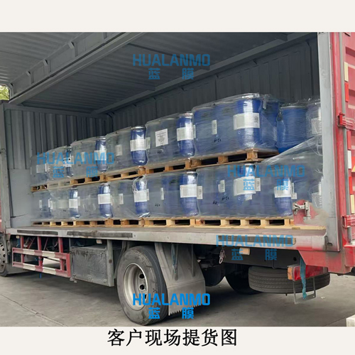 1786434885148724.jpg 杜邦UP6150抛光树脂-(5).jpg