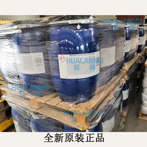 1786521040163502.jpg 杜邦UP65150-桶装-(1).jpg